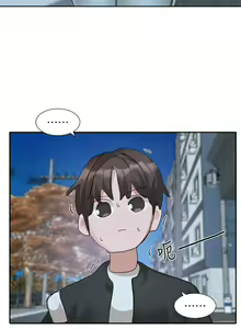 Page 730 of 社团学姐/Circles 151-190 - preview thumbnail