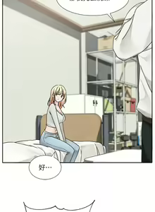 Page 749 of 社团学姐/Circles 151-190 - preview thumbnail