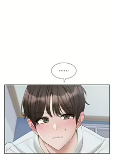 Page 761 of 社团学姐/Circles 151-190 - preview thumbnail