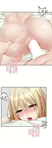 Page 771 of 社团学姐/Circles 151-190 - preview thumbnail