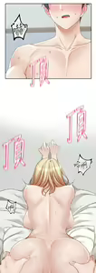 Page 772 of 社团学姐/Circles 151-190 - preview thumbnail