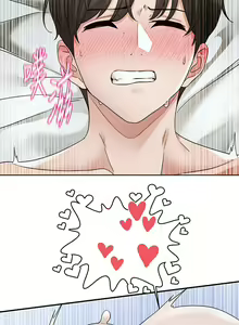 Page 826 of 社团学姐/Circles 151-190 - preview thumbnail