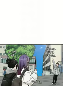 Page 843 of 社团学姐/Circles 151-190 - preview thumbnail