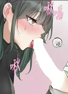 Page 968 of 社团学姐/Circles 151-190 - preview thumbnail