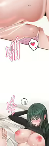 Page 995 of 社团学姐/Circles 151-190 - preview thumbnail