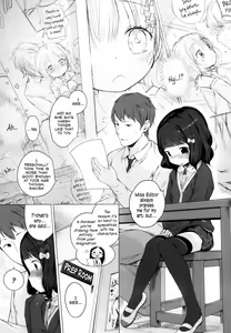 Page 106 of Hatsukoi Ribbon - preview thumbnail