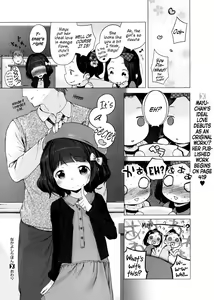 Page 133 of Hatsukoi Ribbon - preview thumbnail