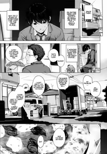 Page 14 of Hatsukoi Ribbon - preview thumbnail