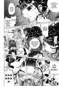 Page 147 of Hatsukoi Ribbon - preview thumbnail