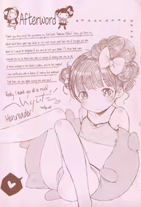 Page 229 of Hatsukoi Ribbon - preview thumbnail