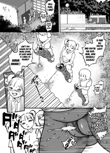 Page 13 of Unching Style Act.07 - preview thumbnail
