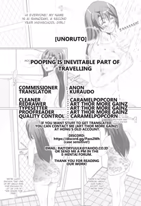 Page 18 of Pooping is an Inevitable Part of Travelling - preview thumbnail
