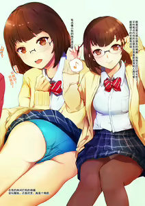 Page 34 of kanojyo ga maid ni costtara. -mukai kozue no baai- - preview thumbnail