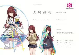 Page 102 of アイドルマスター シャイニーカラーズ イラストレーション ワークス VOL.3 - preview thumbnail