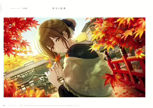 Page 108 of アイドルマスター シャイニーカラーズ イラストレーション ワークス VOL.3 - preview thumbnail