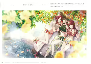 Page 110 of アイドルマスター シャイニーカラーズ イラストレーション ワークス VOL.3 - preview thumbnail