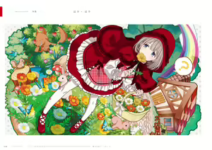 Page 118 of アイドルマスター シャイニーカラーズ イラストレーション ワークス VOL.3 - preview thumbnail