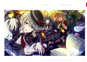 Page 121 of アイドルマスター シャイニーカラーズ イラストレーション ワークス VOL.3 - preview thumbnail