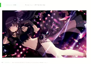 Page 124 of アイドルマスター シャイニーカラーズ イラストレーション ワークス VOL.3 - preview thumbnail