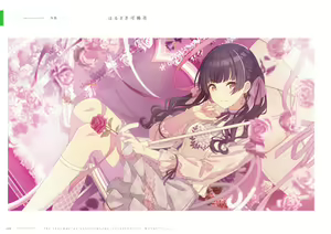 Page 128 of アイドルマスター シャイニーカラーズ イラストレーション ワークス VOL.3 - preview thumbnail