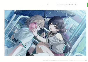 Page 131 of アイドルマスター シャイニーカラーズ イラストレーション ワークス VOL.3 - preview thumbnail