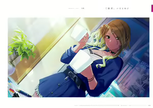 Page 135 of アイドルマスター シャイニーカラーズ イラストレーション ワークス VOL.3 - preview thumbnail