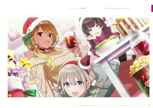 Page 137 of アイドルマスター シャイニーカラーズ イラストレーション ワークス VOL.3 - preview thumbnail