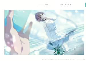 Page 145 of アイドルマスター シャイニーカラーズ イラストレーション ワークス VOL.3 - preview thumbnail