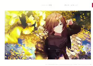 Page 159 of アイドルマスター シャイニーカラーズ イラストレーション ワークス VOL.3 - preview thumbnail