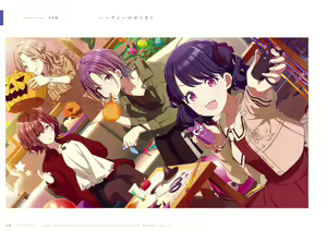 Page 172 of アイドルマスター シャイニーカラーズ イラストレーション ワークス VOL.3 - preview thumbnail