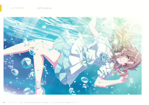 Page 178 of アイドルマスター シャイニーカラーズ イラストレーション ワークス VOL.3 - preview thumbnail