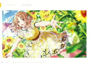 Page 182 of アイドルマスター シャイニーカラーズ イラストレーション ワークス VOL.3 - preview thumbnail