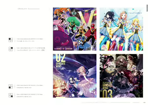 Page 185 of アイドルマスター シャイニーカラーズ イラストレーション ワークス VOL.3 - preview thumbnail