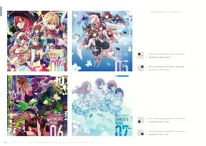 Page 186 of アイドルマスター シャイニーカラーズ イラストレーション ワークス VOL.3 - preview thumbnail