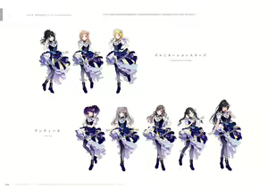 Page 188 of アイドルマスター シャイニーカラーズ イラストレーション ワークス VOL.3 - preview thumbnail