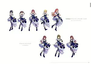 Page 189 of アイドルマスター シャイニーカラーズ イラストレーション ワークス VOL.3 - preview thumbnail