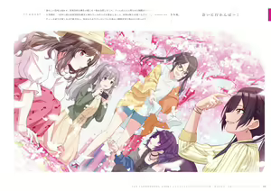 Page 35 of アイドルマスター シャイニーカラーズ イラストレーション ワークス VOL.3 - preview thumbnail