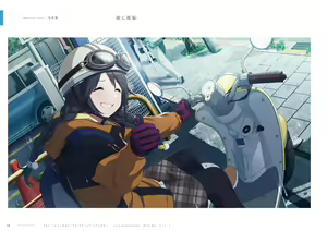 Page 52 of アイドルマスター シャイニーカラーズ イラストレーション ワークス VOL.3 - preview thumbnail