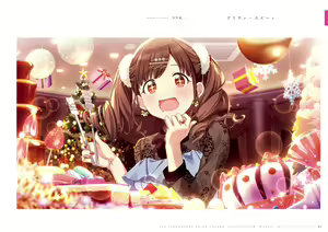Page 67 of アイドルマスター シャイニーカラーズ イラストレーション ワークス VOL.3 - preview thumbnail
