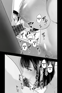 Page 14 of Tainai Kaiki ~Neet no Ore wa Bakunyuu Haha to Manjiru Toroama Kozukuri Sex de Iyasareru~ | Return to the Womb ~healed by a busty mother's soft, meaty pussy and sex~ - preview thumbnail