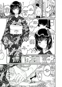 Page 17 of Natsu, Shoujo wa Tonde, Hi ni Iru. | Summertime, The Girl Flies Into The Flame. - preview thumbnail