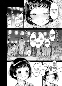 Page 6 of Natsu, Shoujo wa Tonde, Hi ni Iru. | Summertime, The Girl Flies Into The Flame. - preview thumbnail
