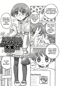 Iinari Chapter 7 Being an Idol is Hard?! — hentai manga cover on Fhentai