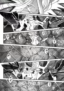 Page 136 of Eiseiruten II - preview thumbnail