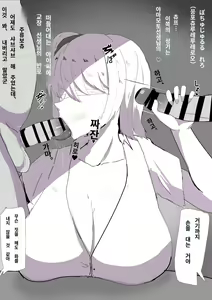 Page 1043 of banaparubon00 - preview thumbnail