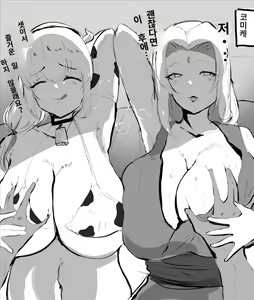 Page 1047 of banaparubon00 - preview thumbnail