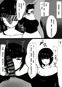 Page 1092 of banaparubon00 - preview thumbnail