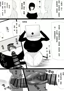 Page 1124 of banaparubon00 - preview thumbnail