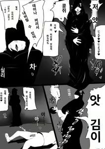 Page 1129 of banaparubon00 - preview thumbnail