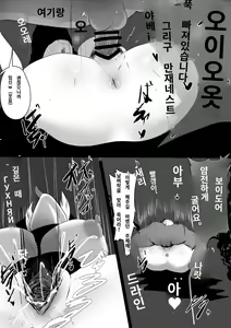 Page 1131 of banaparubon00 - preview thumbnail